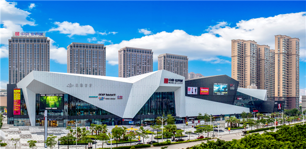 禧见云开!中骏重磅归来,城东人居将被改写!——九房网 禧见云开!中骏重磅归来,城东人居将被改写!——九房网