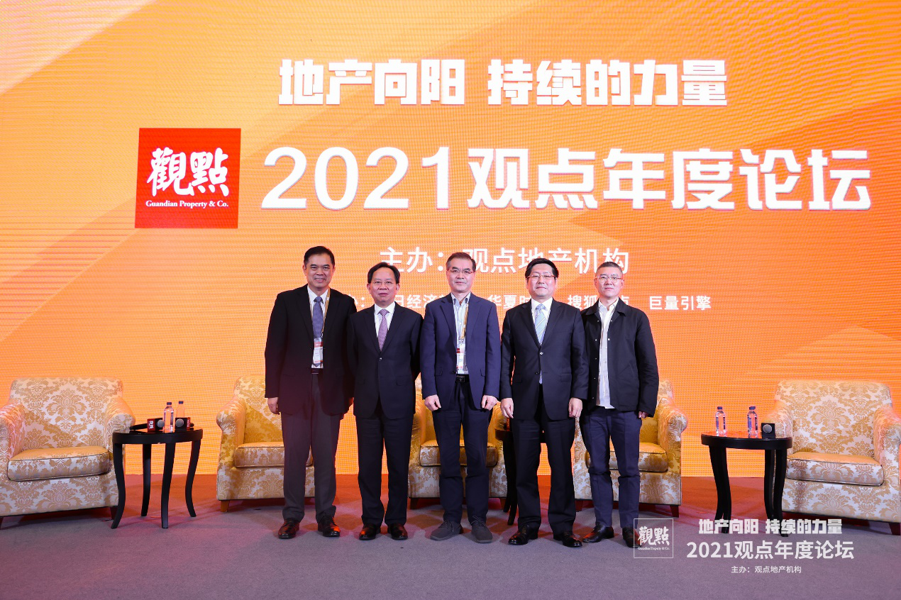 大唐地产董事长吴迪:以客户为中心 做精耕细作的成长型房企——九房网 大唐地产董事长吴迪:以客户为中心 做精耕细作的成长型房企——九房网