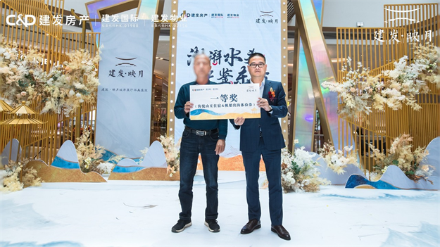 这个周末，满城水头人都到哪去了？——九房网