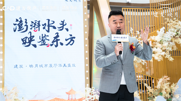 这个周末，满城水头人都到哪去了？——九房网