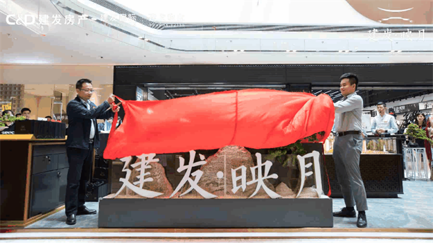 这个周末，满城水头人都到哪去了？——九房网