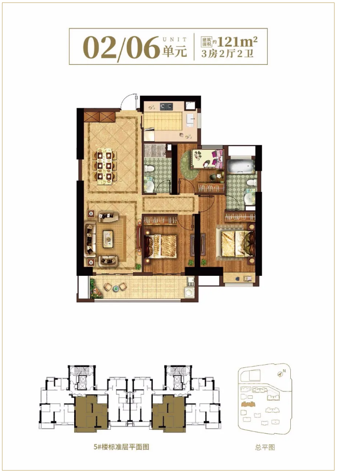 11639元/㎡起！东海红盘新品首批房源公示，256套住宅即将认筹！——九房网