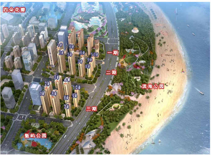 11639元/㎡起！东海红盘新品首批房源公示，256套住宅即将认筹！——九房网