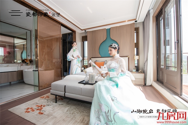 瓷都印象·宋里营销中心&宋风雅院示范区盛大启幕——九房网