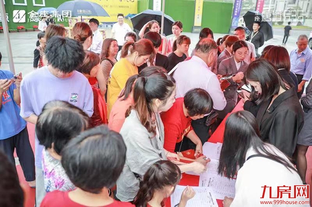 时代巨著,”鲸”艳南安!金座·唐道636营销中心5月4日盛大开放——九房网 时代巨著,”鲸”艳南安!金座·唐道636营销中心5月4日盛大开放——九房网