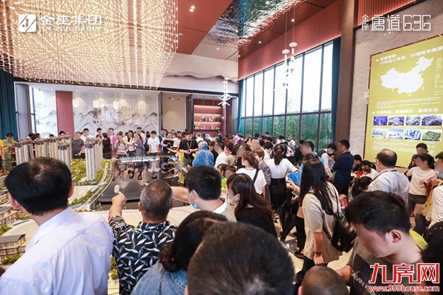 时代巨著,”鲸”艳南安!金座·唐道636营销中心5月4日盛大开放——九房网 时代巨著,”鲸”艳南安!金座·唐道636营销中心5月4日盛大开放——九房网