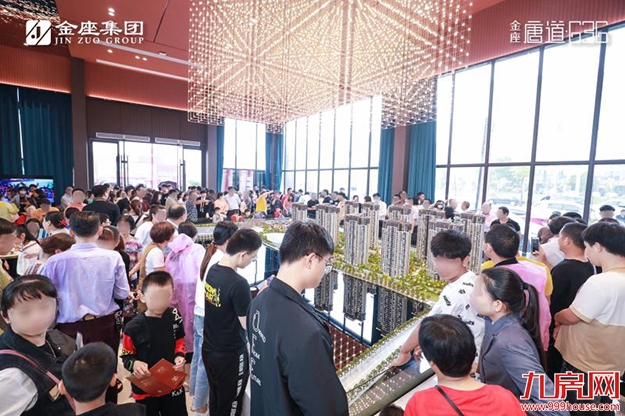 时代巨著,”鲸”艳南安!金座·唐道636营销中心5月4日盛大开放——九房网 时代巨著,”鲸”艳南安!金座·唐道636营销中心5月4日盛大开放——九房网