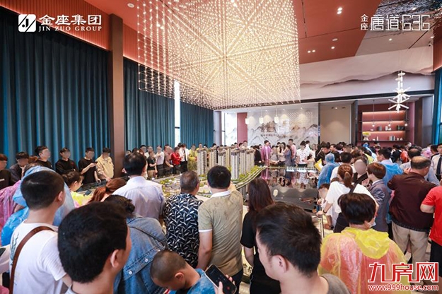 时代巨著,”鲸”艳南安!金座·唐道636营销中心5月4日盛大开放——九房网 时代巨著,”鲸”艳南安!金座·唐道636营销中心5月4日盛大开放——九房网