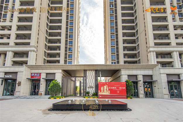 工地开放日|南安世茂璀璨天城,匠心精筑,预鉴未来家!——九房网 工地开放日|南安世茂璀璨天城,匠心精筑,预鉴未来家!——九房网