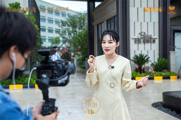 工地开放日|南安世茂璀璨天城,匠心精筑,预鉴未来家!——九房网 工地开放日|南安世茂璀璨天城,匠心精筑,预鉴未来家!——九房网