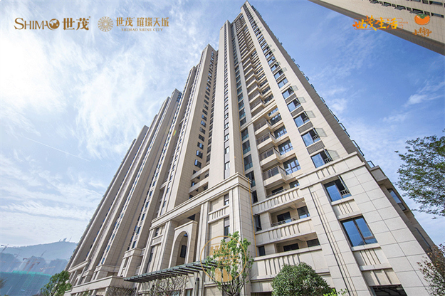 工地开放日|南安世茂璀璨天城,匠心精筑,预鉴未来家!——九房网 工地开放日|南安世茂璀璨天城,匠心精筑,预鉴未来家!——九房网