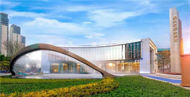 深耕力拓,金辉成功竞得泉州安溪优质地块——九房网 深耕力拓,金辉成功竞得泉州安溪优质地块——九房网