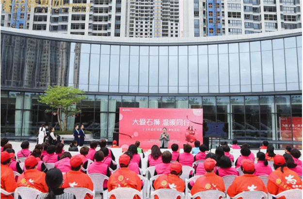 深耕力拓,金辉成功竞得泉州安溪优质地块——九房网 深耕力拓,金辉成功竞得泉州安溪优质地块——九房网