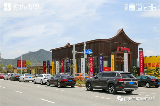 厦门房产,厦门房地产,厦门新房,九房网,厦门房产