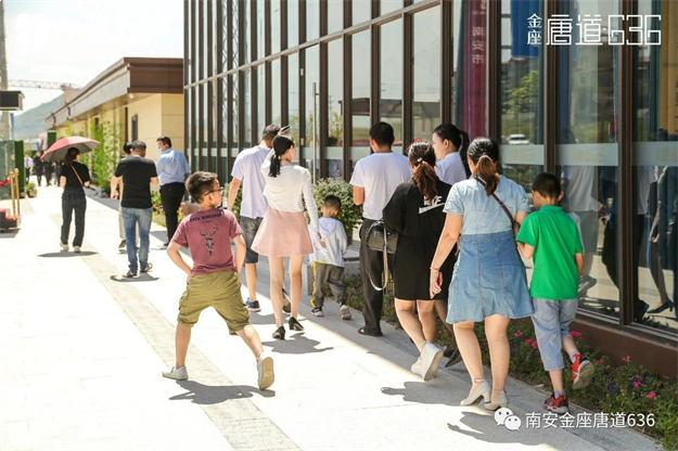 厦门房产,厦门房地产,厦门新房,九房网,厦门房产