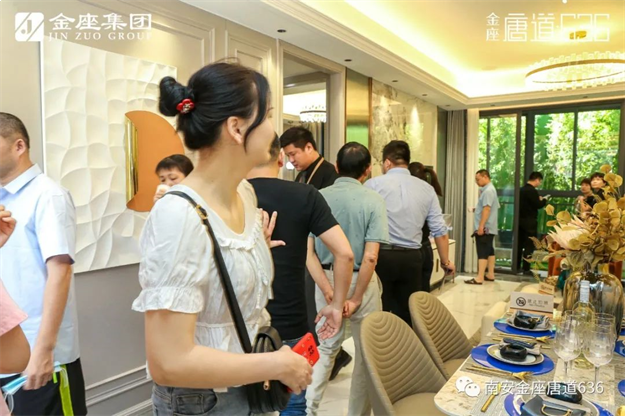 厦门房产,厦门房地产,厦门新房,九房网,厦门房产