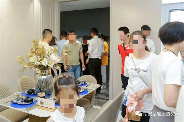 厦门房产,厦门房地产,厦门新房,九房网,厦门房产