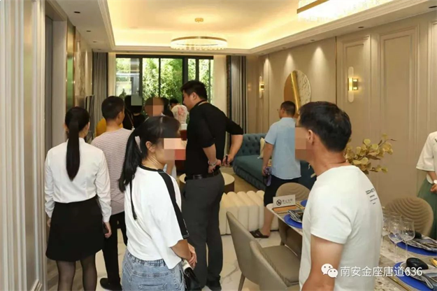 厦门房产,厦门房地产,厦门新房,九房网,厦门房产