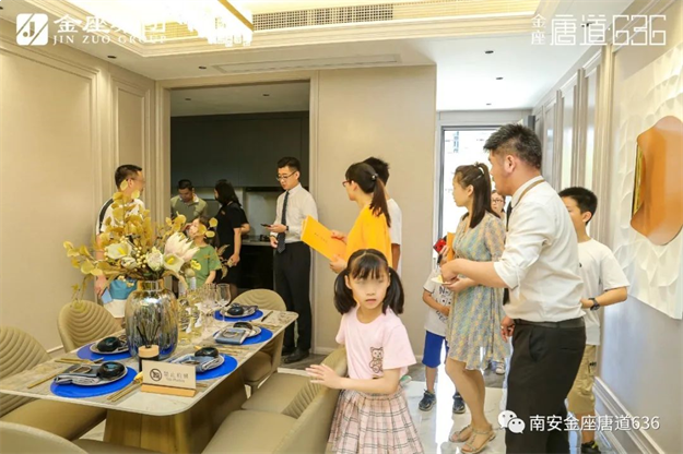 厦门房产,厦门房地产,厦门新房,九房网,厦门房产