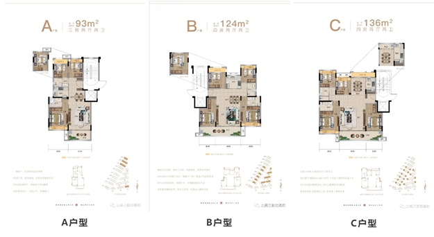 国潮盛会 擎领晋江 | 5月22日,晋江中式府院营销中心盛大开放!——九房网 国潮盛会 擎领晋江 | 5月22日,晋江中式府院营销中心盛大开放!——九房网