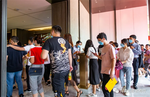 国潮盛会 擎领晋江 | 5月22日,晋江中式府院营销中心盛大开放!——九房网 国潮盛会 擎领晋江 | 5月22日,晋江中式府院营销中心盛大开放!——九房网