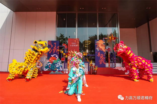 国潮盛会 擎领晋江 | 5月22日,晋江中式府院营销中心盛大开放!——九房网 国潮盛会 擎领晋江 | 5月22日,晋江中式府院营销中心盛大开放!——九房网