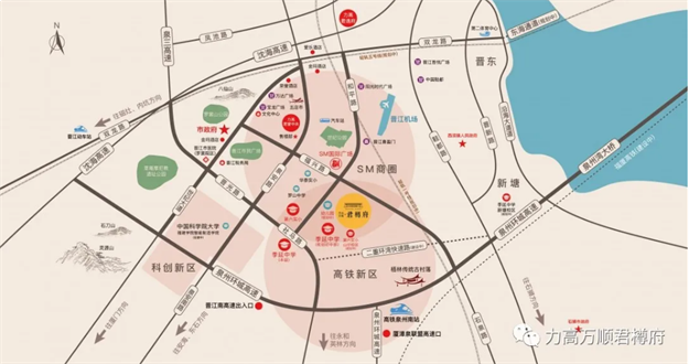 国潮盛会 擎领晋江 | 5月22日,晋江中式府院营销中心盛大开放!——九房网 国潮盛会 擎领晋江 | 5月22日,晋江中式府院营销中心盛大开放!——九房网