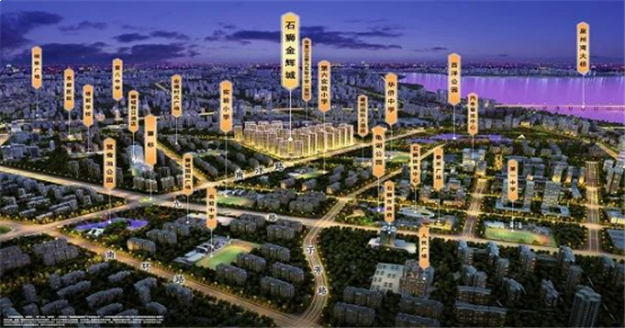 石狮城北已成为时代选择的新宠儿——九房网 石狮城北已成为时代选择的新宠儿——九房网