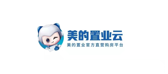 美的置业云累计突破600亿销售业绩,获得600万用户支持——九房网 美的置业云累计突破600亿销售业绩,获得600万用户支持——九房网