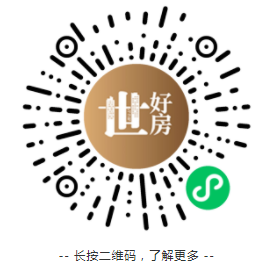 家期已至丨岁月雕琢匠心,南安世茂璀璨天城美好交付!——九房网 家期已至丨岁月雕琢匠心,南安世茂璀璨天城美好交付!——九房网