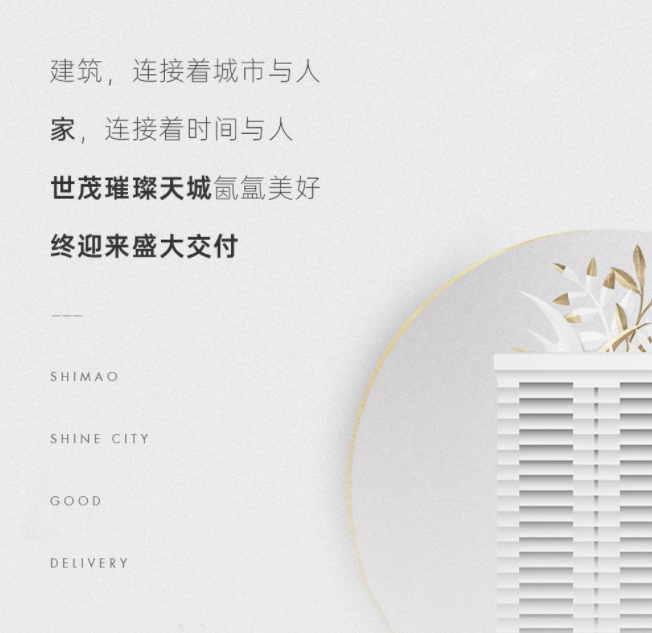 厦门房产,厦门房地产,厦门新房,九房网,厦门房产 厦门房产,厦门房地产,厦门新房,九房网,厦门房产