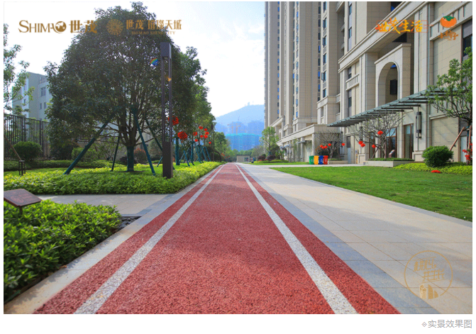 家期已至丨岁月雕琢匠心,南安世茂璀璨天城美好交付!——九房网 家期已至丨岁月雕琢匠心,南安世茂璀璨天城美好交付!——九房网