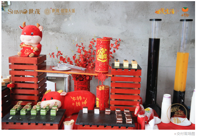 家期已至丨岁月雕琢匠心,南安世茂璀璨天城美好交付!——九房网 家期已至丨岁月雕琢匠心,南安世茂璀璨天城美好交付!——九房网