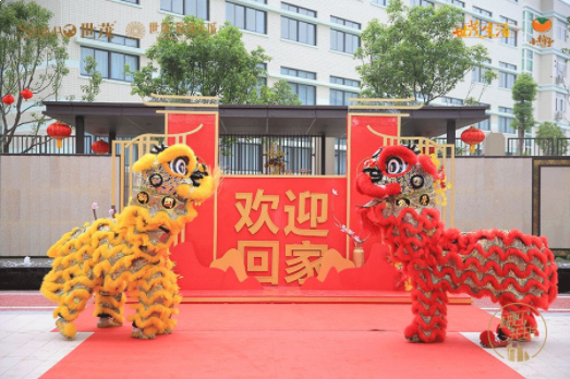 家期已至丨岁月雕琢匠心,南安世茂璀璨天城美好交付!——九房网 家期已至丨岁月雕琢匠心,南安世茂璀璨天城美好交付!——九房网