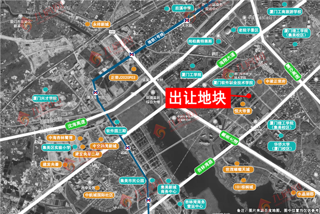 土拍快讯 | 竞配建xxx㎡!楼面价xxx元/㎡! xx竞得集美2021JP01地块——九房网 土拍快讯 | 竞配建xxx㎡!楼面价xxx元/㎡! xx竞得集美2021JP01地块——九房网