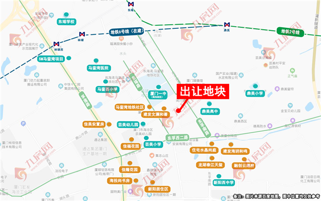 土拍快讯 | 竞配建xxx㎡!楼面价xxx元/㎡!xx竞得海沧2021HP01地块——九房网 土拍快讯 | 竞配建xxx㎡!楼面价xxx元/㎡!xx竞得海沧2021HP01地块——九房网