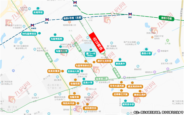 土拍快讯 | 楼面价xxx元/㎡!竞配建xxx㎡! xx竞得海沧2021HP02地块——九房网 土拍快讯 | 楼面价xxx元/㎡!竞配建xxx㎡! xx竞得海沧2021HP02地块——九房网