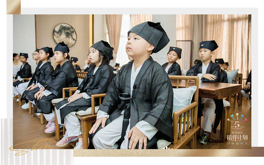 世茂业主陪伴计划，正式发布——九房网