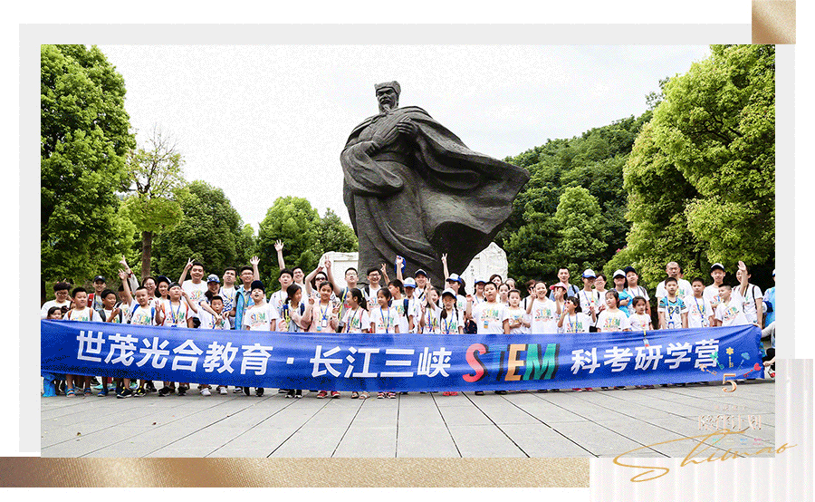 世茂业主陪伴计划，正式发布——九房网