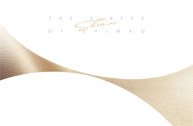 世茂业主陪伴计划，正式发布——九房网