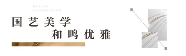 全城潮往丨这个网红营销中心C位出道，颜值太吸粉了!——九房网