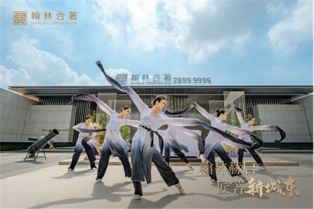 全城潮往丨这个网红营销中心C位出道，颜值太吸粉了!——九房网