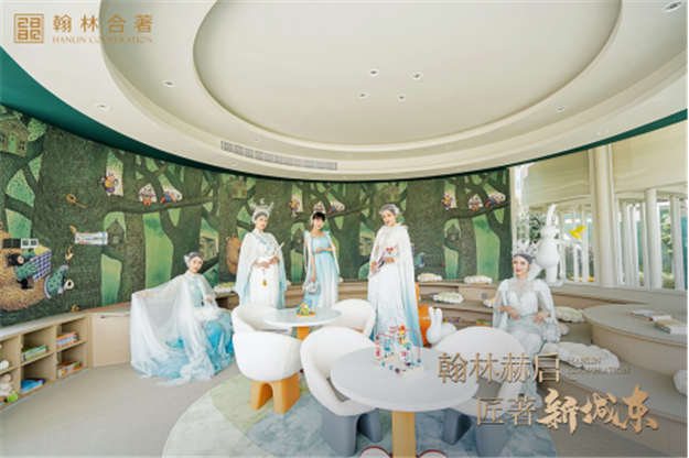 全城潮往丨这个网红营销中心C位出道，颜值太吸粉了!——九房网