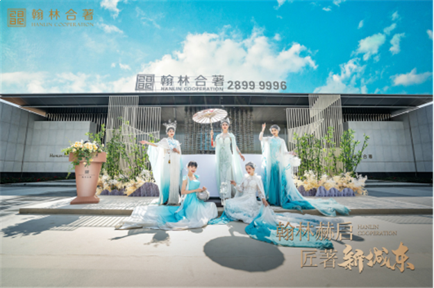 全城潮往丨这个网红营销中心C位出道，颜值太吸粉了!——九房网