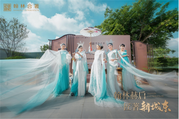 全城潮往丨这个网红营销中心C位出道，颜值太吸粉了!——九房网