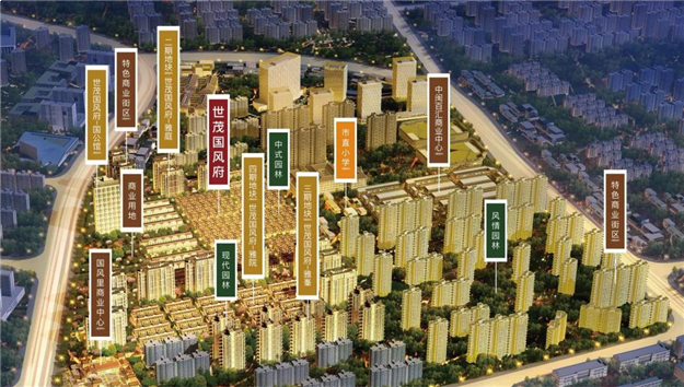 35天劲销3亿!厦门东这个现象级红盘,背后有多少硬核逻辑?——九房网 35天劲销3亿!厦门东这个现象级红盘,背后有多少硬核逻辑?——九房网