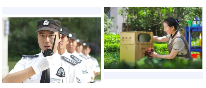 中骏海西|品牌焕新发布会启幕在即——九房网 中骏海西|品牌焕新发布会启幕在即——九房网