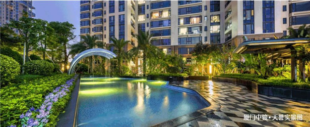 230亿!中骏集团海西区域公司2021半年业绩发布——九房网 230亿!中骏集团海西区域公司2021半年业绩发布——九房网