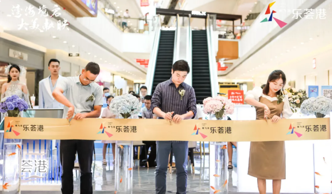 湾海境启 大美献映|约37万方滨海大城登场,盛启一城仰望!——九房网 湾海境启 大美献映|约37万方滨海大城登场,盛启一城仰望!——九房网