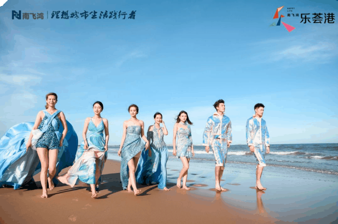 湾海境启 大美献映|约37万方滨海大城登场,盛启一城仰望!——九房网 湾海境启 大美献映|约37万方滨海大城登场,盛启一城仰望!——九房网